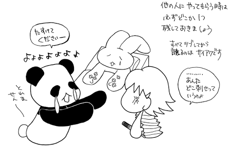 苦手な絵はどんなのですか?