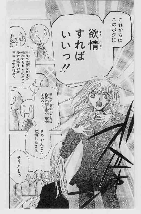 苦手な絵はどんなのですか?