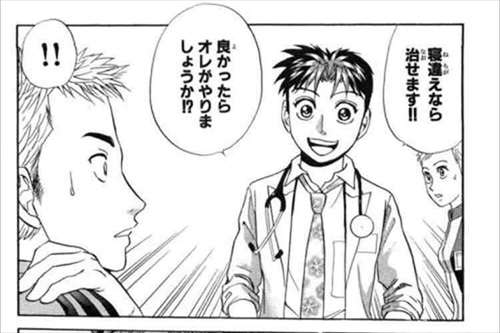 苦手な絵はどんなのですか?