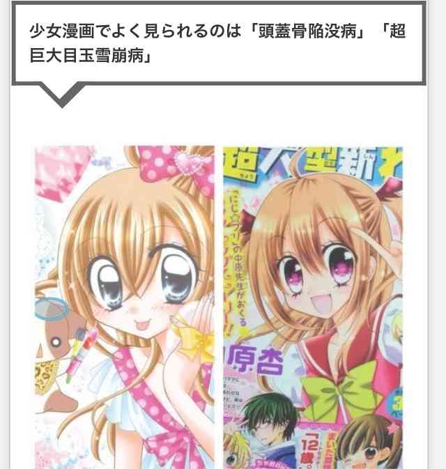 苦手な絵はどんなのですか?