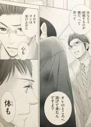 苦手な絵はどんなのですか?