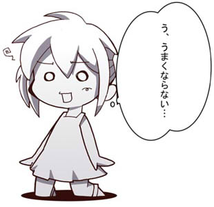 苦手な絵はどんなのですか?