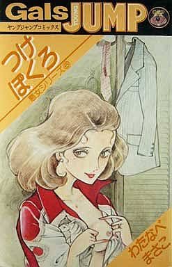 苦手な絵はどんなのですか?