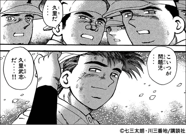 苦手な絵はどんなのですか?