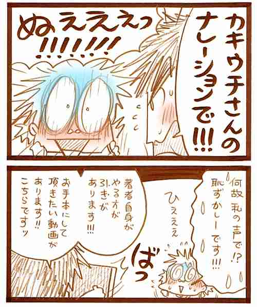 苦手な絵はどんなのですか?