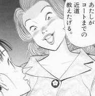 苦手な絵はどんなのですか?