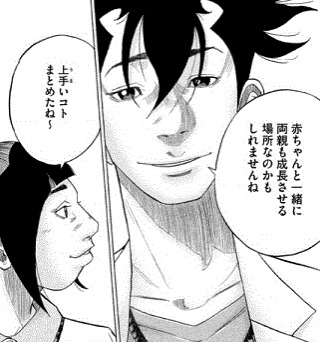 苦手な絵はどんなのですか?