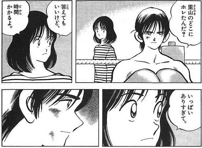 苦手な絵はどんなのですか?
