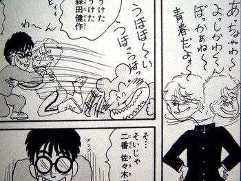 苦手な絵はどんなのですか?