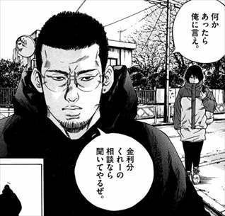 苦手な絵はどんなのですか?