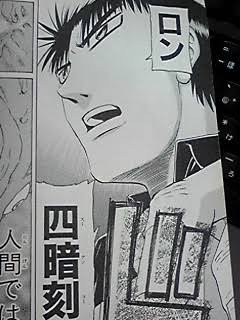 苦手な絵はどんなのですか?