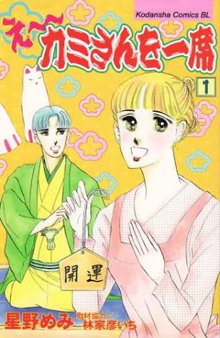 苦手な絵はどんなのですか?