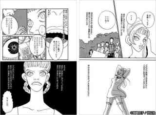苦手な絵はどんなのですか?
