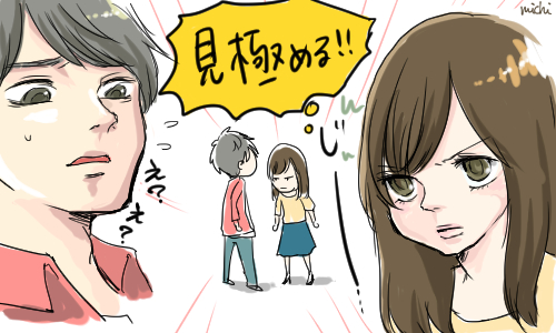 苦手な絵はどんなのですか?