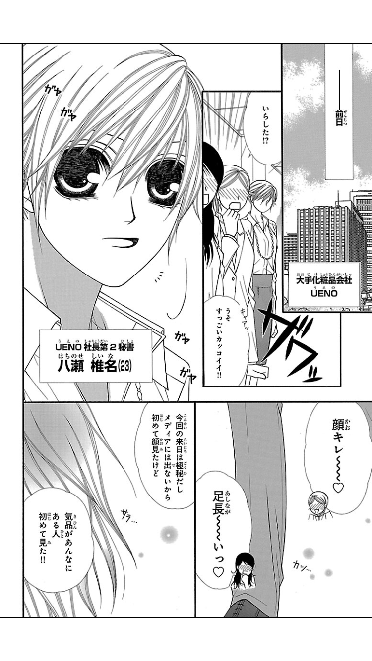 苦手な絵はどんなのですか?