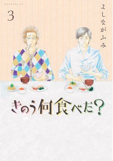 苦手な絵はどんなのですか?