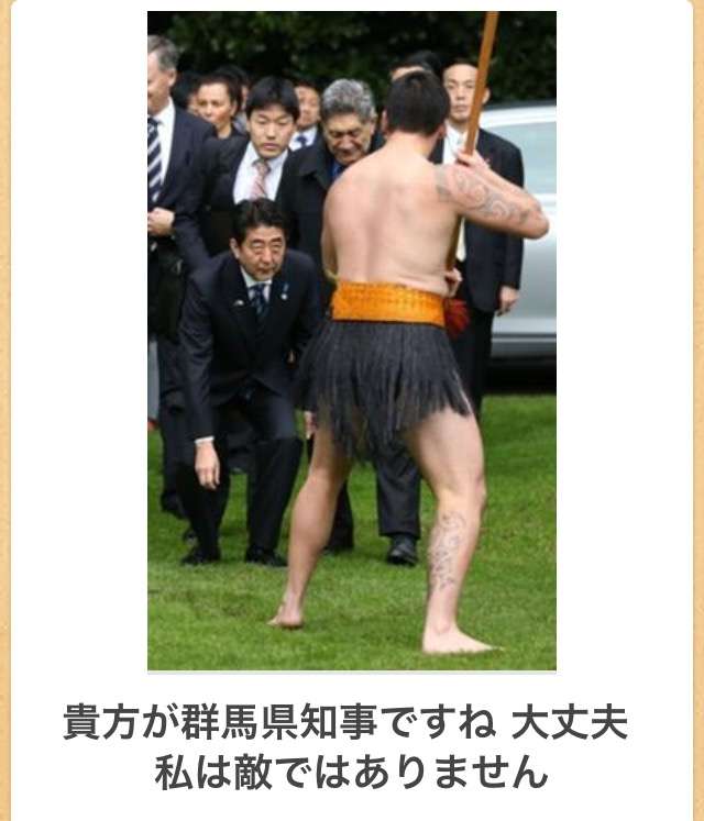 一人旅におすすめの県は？