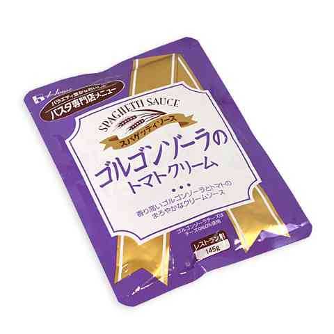 おすすめパスタソース（市販）