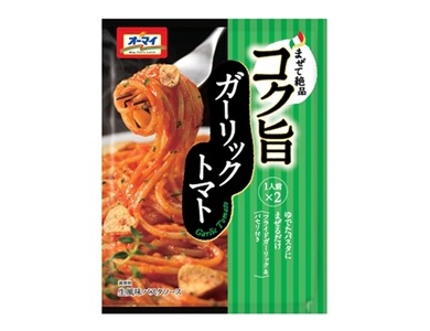 おすすめパスタソース（市販）