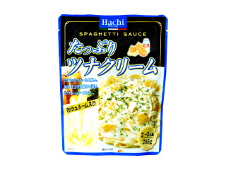 おすすめパスタソース（市販）