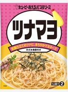 おすすめパスタソース（市販）