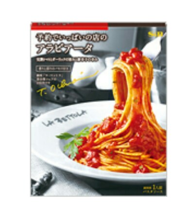 おすすめパスタソース（市販）