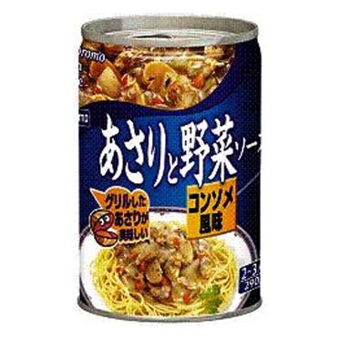 おすすめパスタソース（市販）