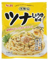 おすすめパスタソース（市販）