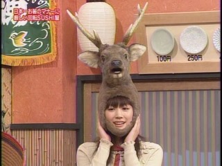 綾瀬はるか、引っ張りだこの理由…「無邪気」「前向き」「中島みゆき」!?