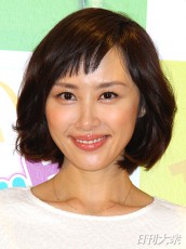 ほのぼのした芸能人の画像トピ