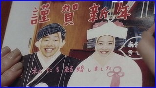 ほのぼのした芸能人の画像トピ