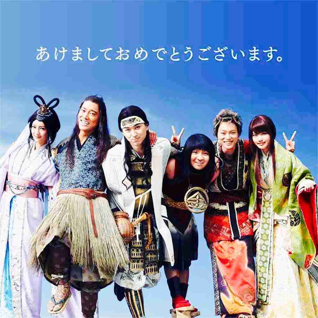ほのぼのした芸能人の画像トピ
