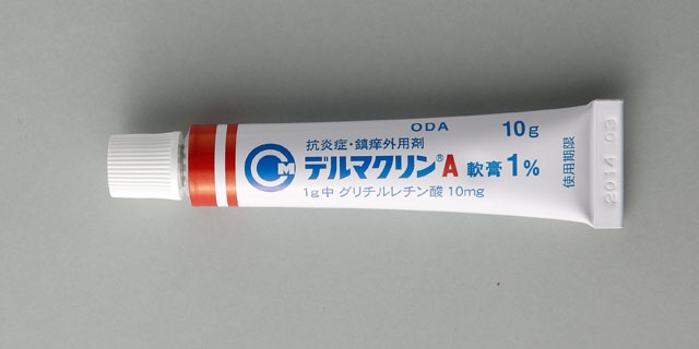 人に教えたくないけど、しょうがねーな教えてやるよ！って事