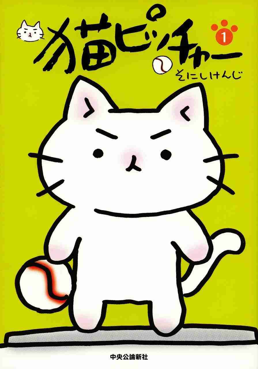 人に教えたくないけど、しょうがねーな教えてやるよ！って事