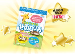 人に教えたくないけど、しょうがねーな教えてやるよ！って事