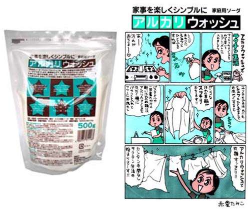 人に教えたくないけど、しょうがねーな教えてやるよ！って事