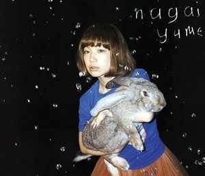 儚い曲教えてください