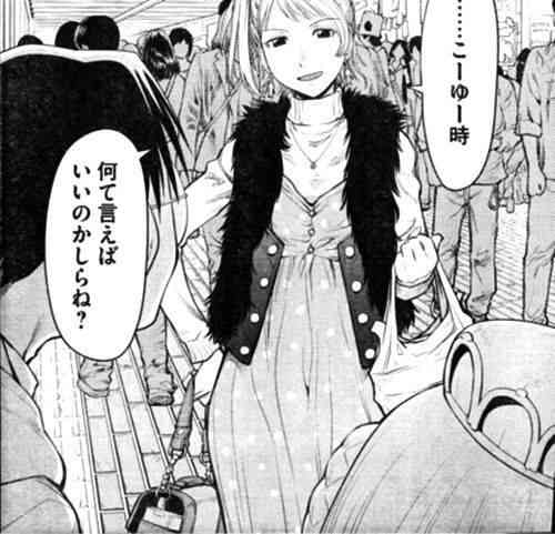 片想いの人達が励まし合うトピ