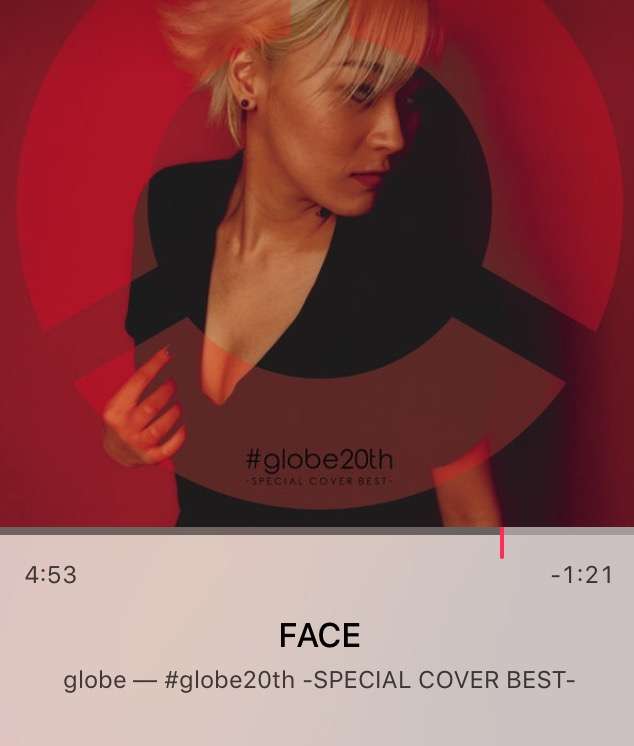この歌のこの部分が好き！