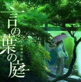 この歌のこの部分が好き！