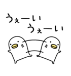 雑談トピで仲良くなった人と、もっとお喋りするトピ