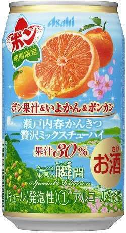 雑談トピで仲良くなった人と、もっとお喋りするトピ