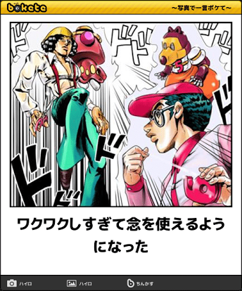 雑談トピで仲良くなった人と、もっとお喋りするトピ