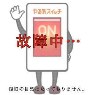 雑談トピで仲良くなった人と、もっとお喋りするトピ