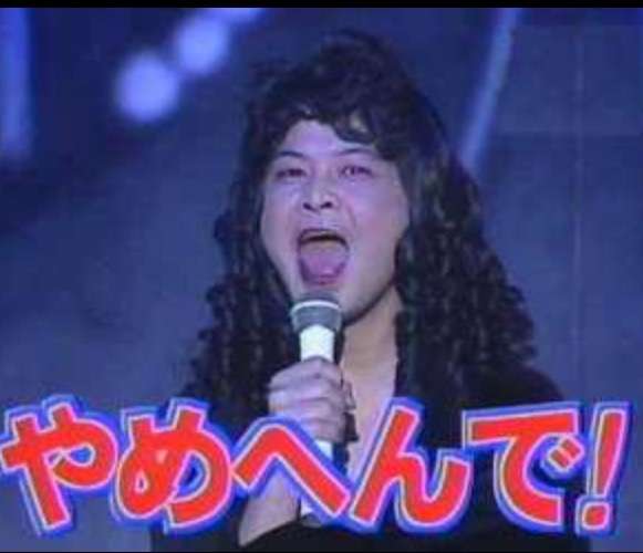 雑談トピで仲良くなった人と、もっとお喋りするトピ