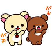 雑談トピで仲良くなった人と、もっとお喋りするトピ