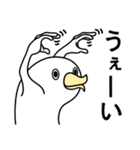 雑談トピで仲良くなった人と、もっとお喋りするトピ