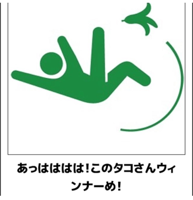 雑談トピで仲良くなった人と、もっとお喋りするトピ