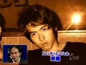 雑談トピで仲良くなった人と、もっとお喋りするトピ