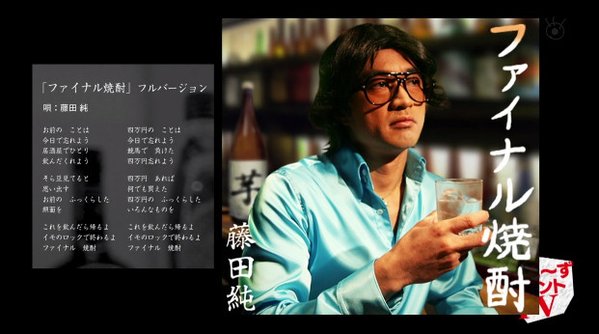 【カラオケ】人見知りなあなたの鉄板曲、教えて下さい!
